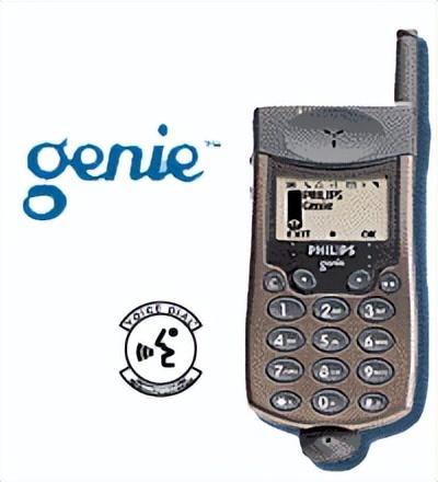 通信历史连载826-世界第一部语音拨号的手机-Philips genie-1999年