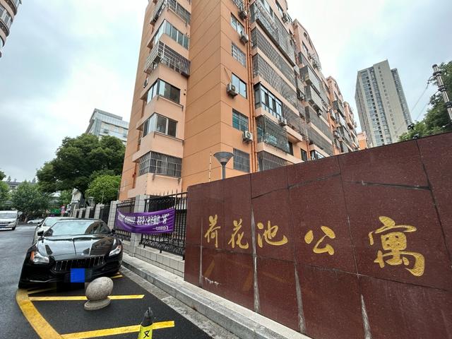 荷花池：文脉悠长，历史上多位名人在此地居住