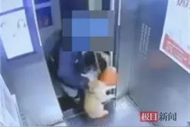 外卖员从26层将猫扔下楼，并拍视频记录猫断气 平台：已永久清退涉事人员图片