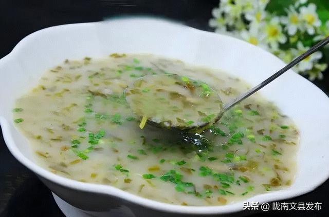 舌尖上的“文县”余味悠长