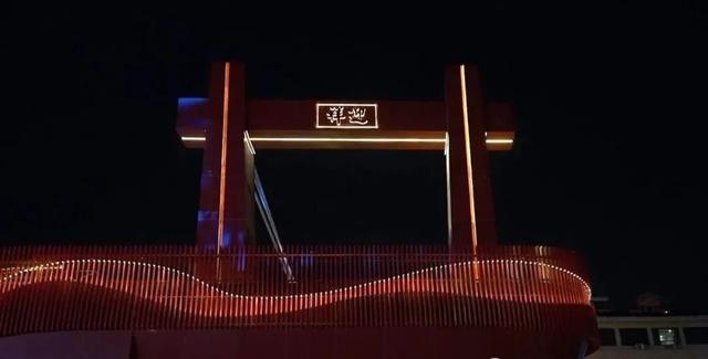 邯郸新晋网红打卡地正式开放啦！
