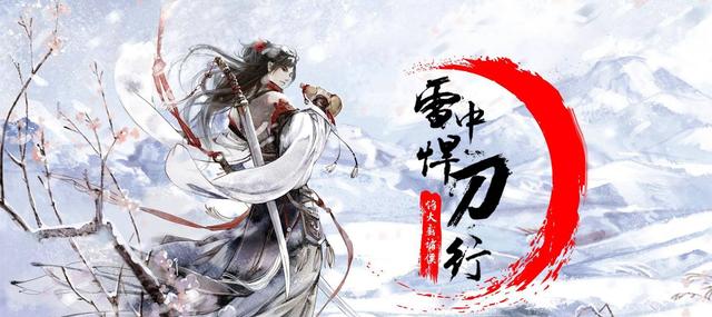 中国网文TOP10神作推荐!好评率炸裂,每一本都改写你的熬夜记录