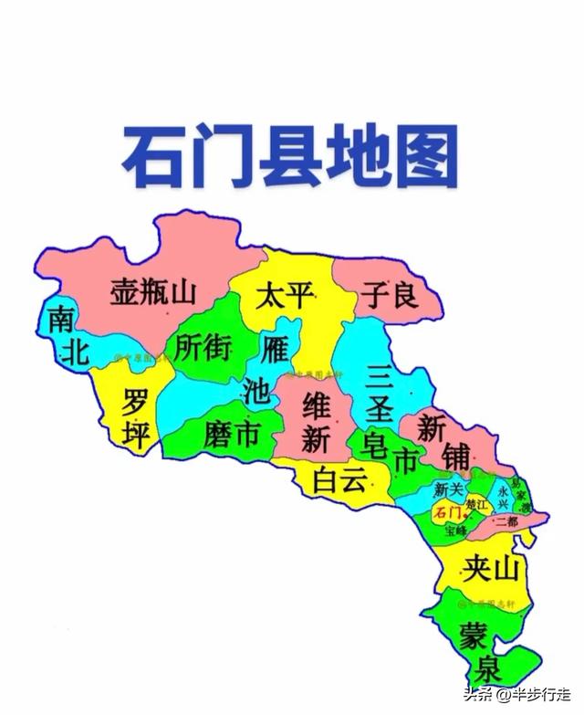 湖南边城!常德石门县全域自驾总结