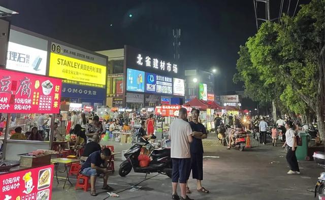 [广西 柳州市柳北区]
