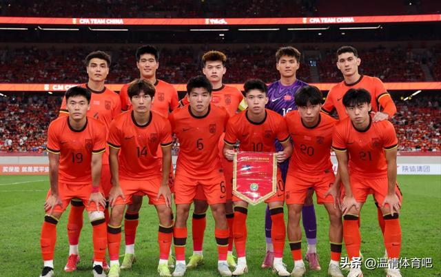 2-1，3-2！亚预赛大结局！7场卡位战仅1场0-0，亚洲杯16强出炉！