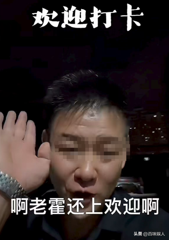 续面事件结局！双方再次和解，老板免费送水欢迎打卡，家长妥协了