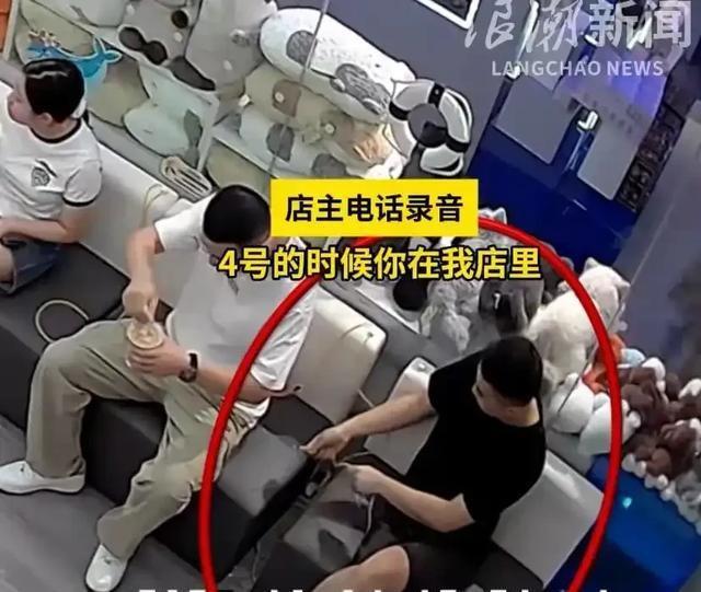 男子扯断电线后续： 个人信息被扒已社死，原因曝光，其女友更恶心
