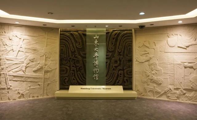 Together！来山大从从容容寻“宝藏”