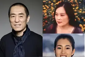 张艺谋逃不掉的仨女人，一个得到爱，一个得到钱，只有她两手空空图片