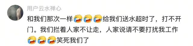 人工智能，已经发展到相当智障的境界了