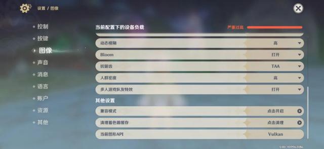 vivo X300系列评测：同级巅峰影像 出片易如反掌
