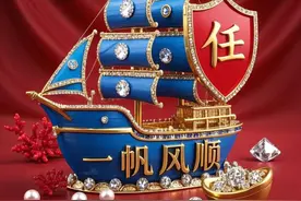 姓氏头像| 任、甘、谭、徐、罗、苏、田、朱、翁、东、欧、骆、汪图片