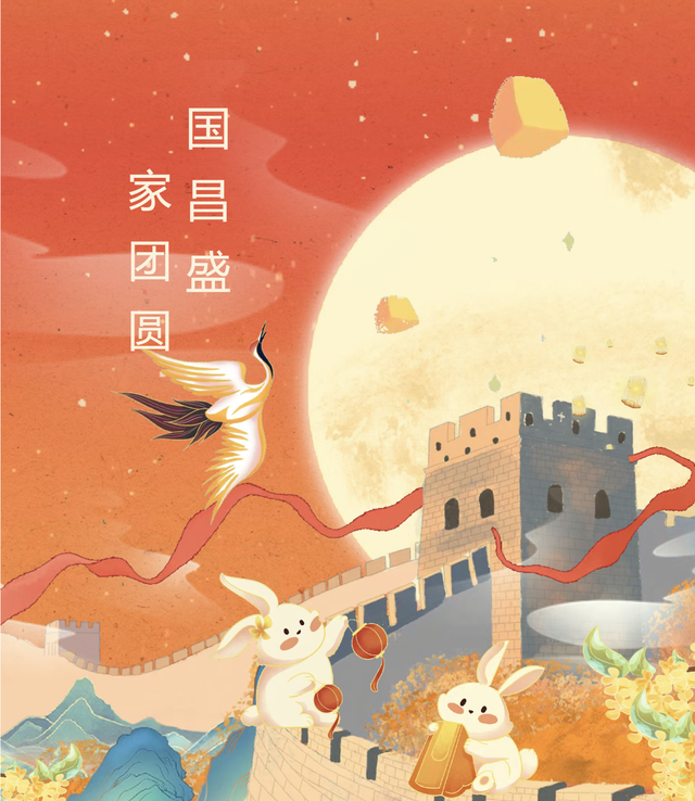 网警提醒：假期过半安全不松懈