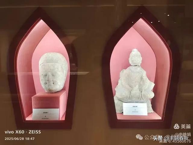 探秘丝路明珠，邂逅巴楚千年文明——走进新疆巴楚博物馆｜申艳娟