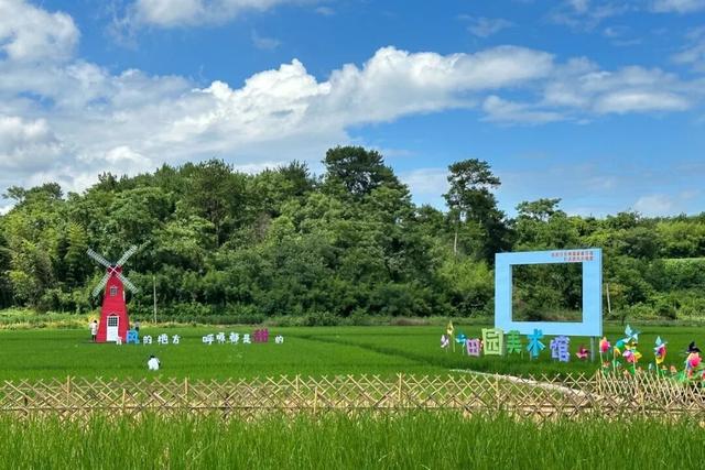 歙县喜获2025中国县域旅游综合竞争力百强县市！