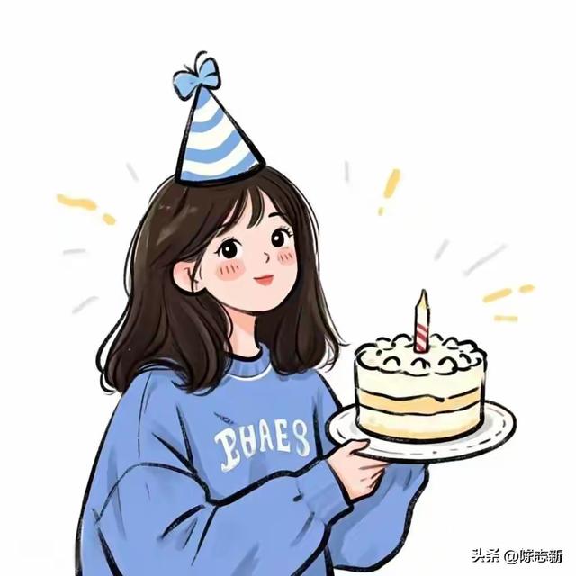 生日朋友圈这么发，温馨又不撞款！