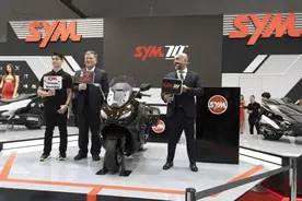 三阳发布旗舰旅行踏板-TTLBT 灵龟，四大神兽集齐图片