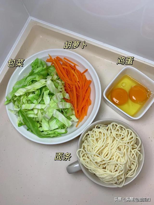 叶酸是苹果38倍，抓紧吃才5毛1斤，一润肠通便，二延缓衰老降血压