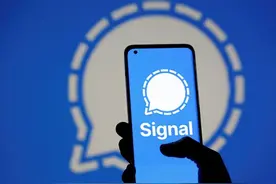 美高官泄密聊天软件不安全？Signal公司回应图片