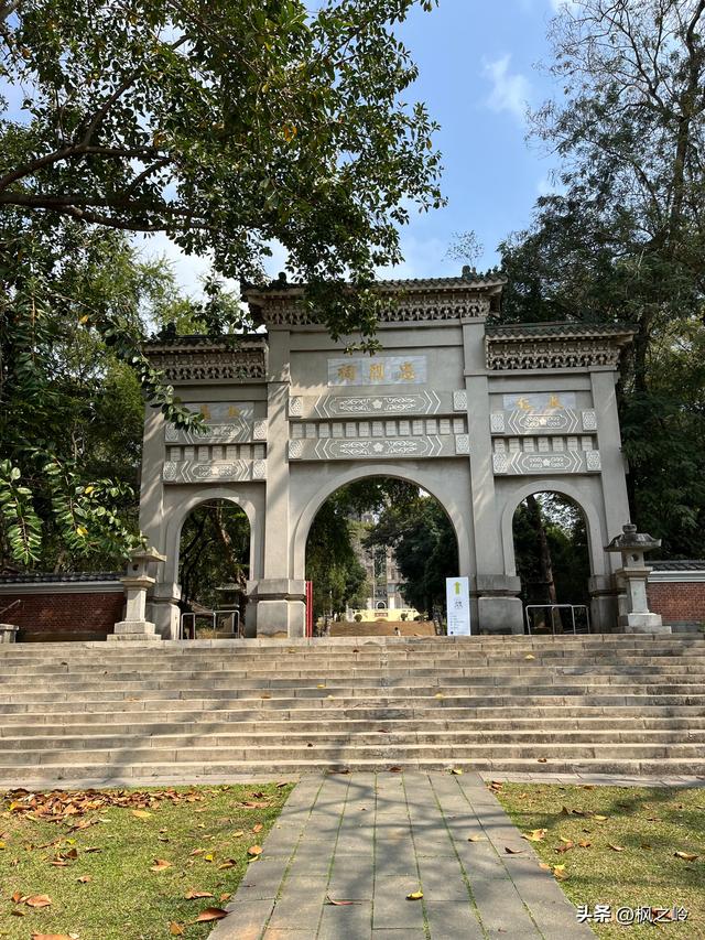 台湾游记：嘉义印象