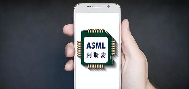 29亿！从荷兰空运到美国的光刻机，撕破了美半导体的“遮羞布”！