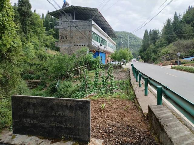从河堰到农坝，经由云（阳）开（州）边界