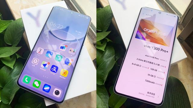 内置7300mah海量电池，这款国产千元机，主打续航轻松使用10小时