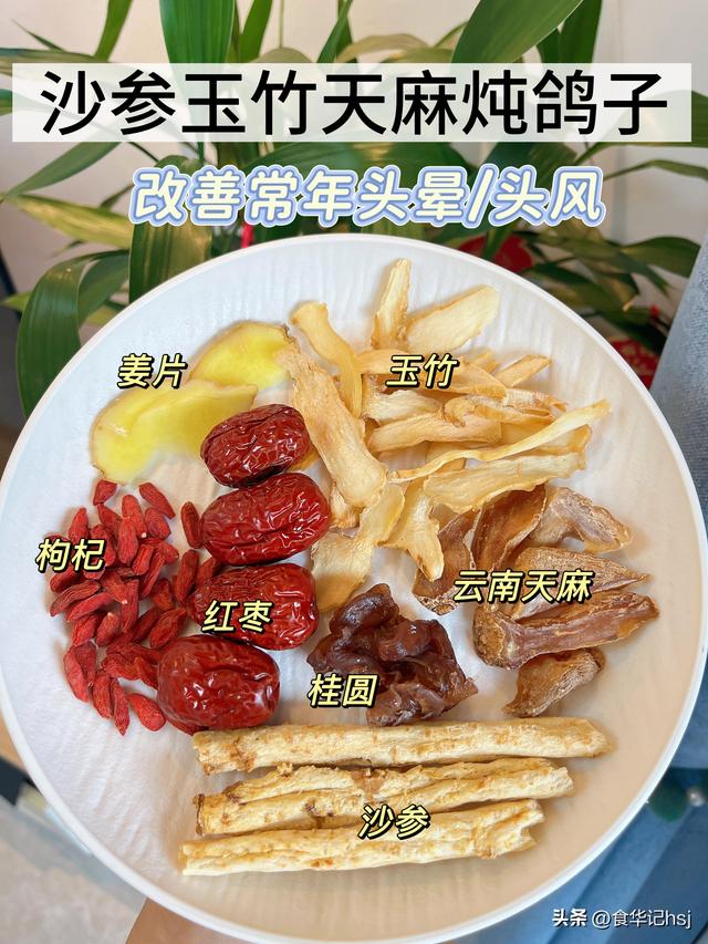 明日冬至，今年冬至60年一遇，记得吃3样，务必早做准备