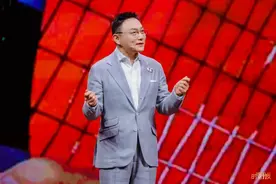 罗振宇2025“时间的朋友”跨年演讲全文稿（下） （含全套PPT)图片