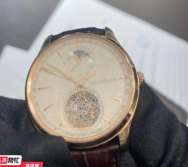 ���ƣ�73���Ԫ�����ֱ��������ĸ��¾���ð����������Ʒ�Ʒ���