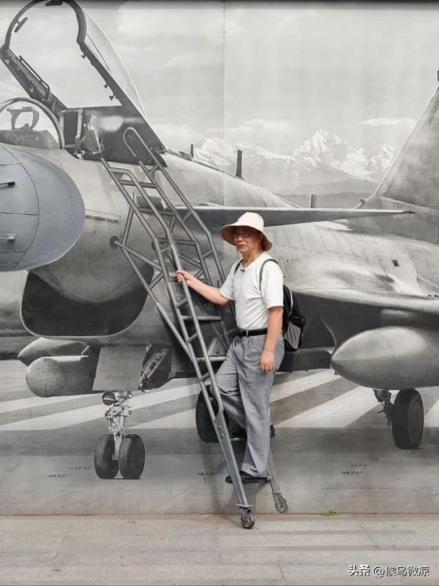 漫步成飞公园：领略航空魅力