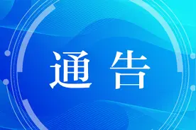 侵华日军南京大屠杀遇难同胞纪念馆1月14日起延时开放图片