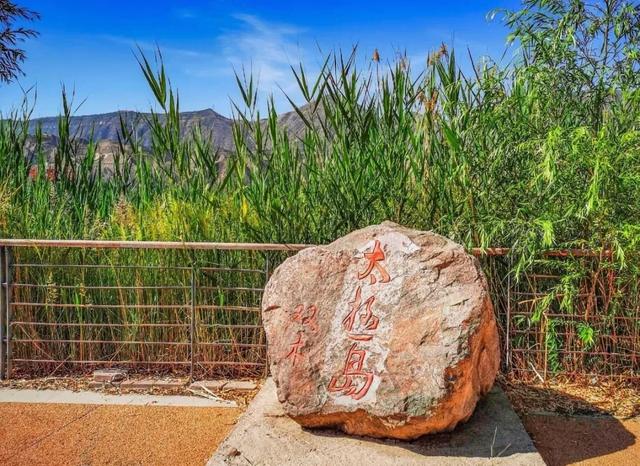 我是成都人	，刚从甘肃刘家峡回来，憋了 6 个疑问不吐不快