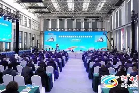 全省能源系统提升职工生活品质推进会在河曲县召开图片