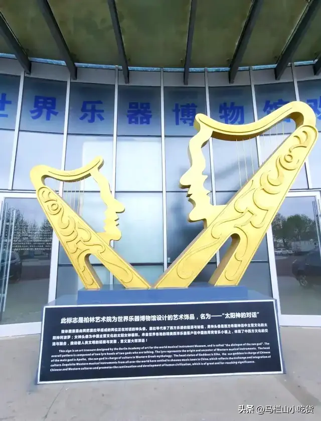 河北衡水周末游攻略，湿地美景+非遗美食全解锁！