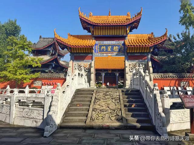 阆中古城城内的名胜古迹