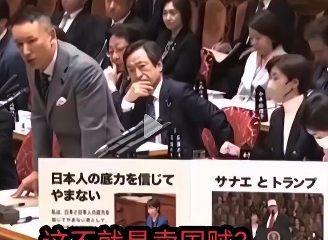 下台进入倒计时？高市最后算盘落空，关于中日	，北约已做出选择