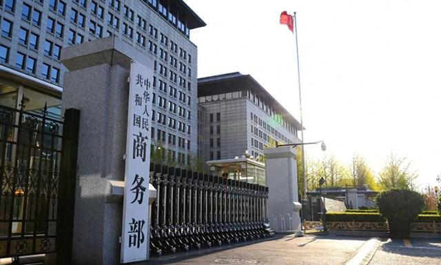 特朗普刚看完93阅兵，就突然收到坏消息，他没想到中方出手这么快