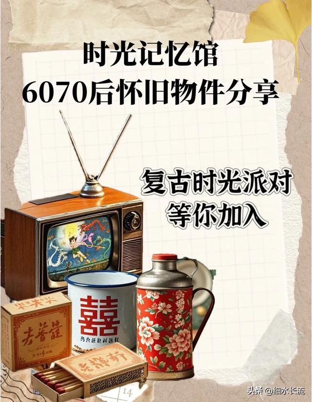 大家发现没有?60后70后当父母的,基本没有伸手向孩子要钱养老的