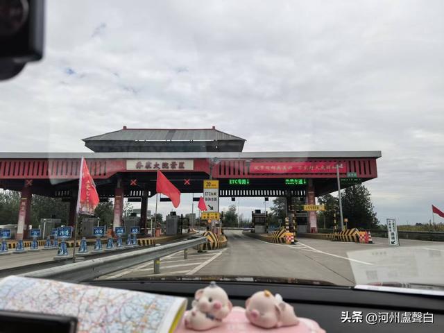 乔家大院