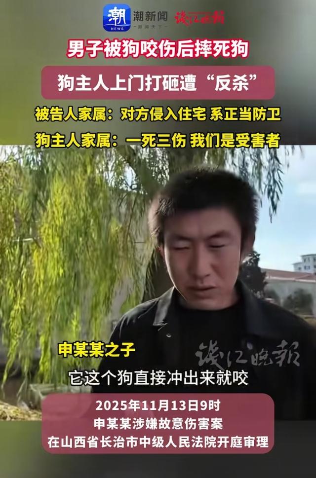山西郭某刚之死，律师：两件事看出双方态势，郭家就是上门打架的