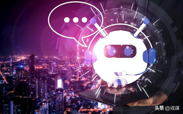 AI当男友？千万别上头，这是21世纪最体面的“自我欺骗”！