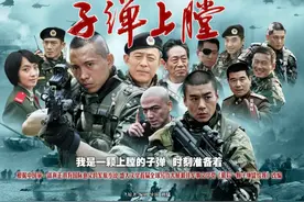 《我是特种兵》13年，演员现状，小庄娶华筝公主，喜娃变化太大图片