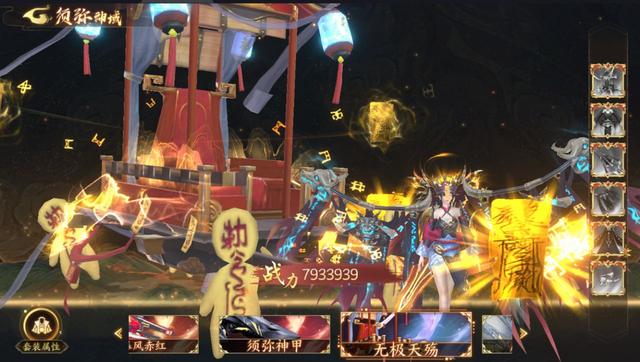 天堂魔域新手最全攻略！附内部号资源！