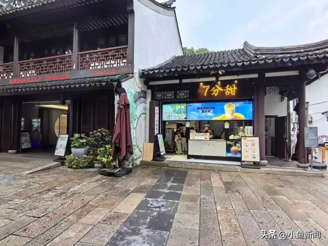 逛苏州园林，可免费寄存行李！