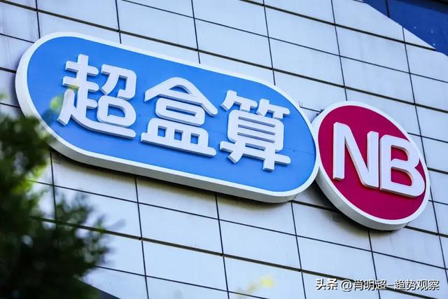 你的大脑已被「超盒算」接管：一场针对全民的听觉「潜意识说服」