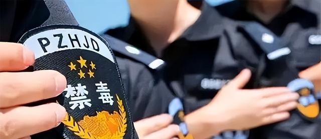 25岁民警卧底毒窝24次，遗体被发现时全身白霜，眼睛始终睁着