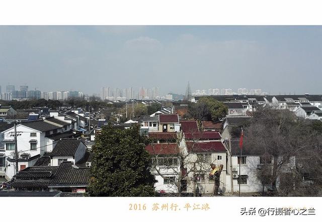 江南古镇行游影记（47）—苏州平江路（一）