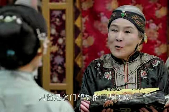 再看《那年花开月正圆》：才懂沈星移爱极了周莹却没能相守的原因