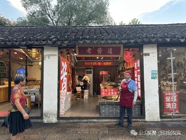 湖州城韵·南浔古镇